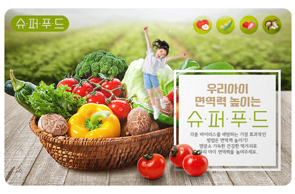 thumb-7IqI7Y287ZG465Oc_600x395.png