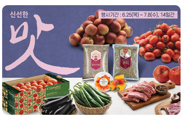 thumb-7Iug7ISg66eb_600x395.png